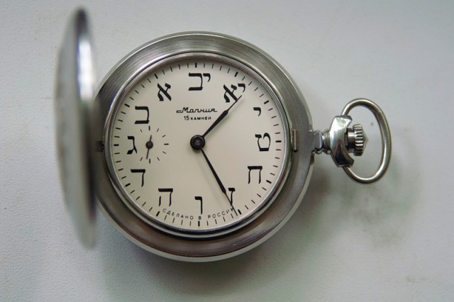 Советские часы