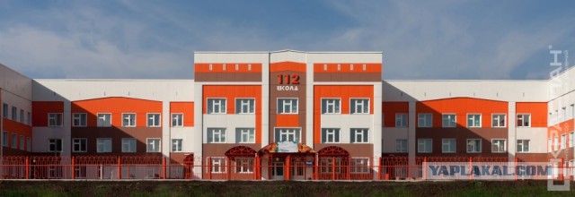 В Москве построили школу будущего