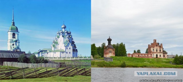Российская Империя Вновь