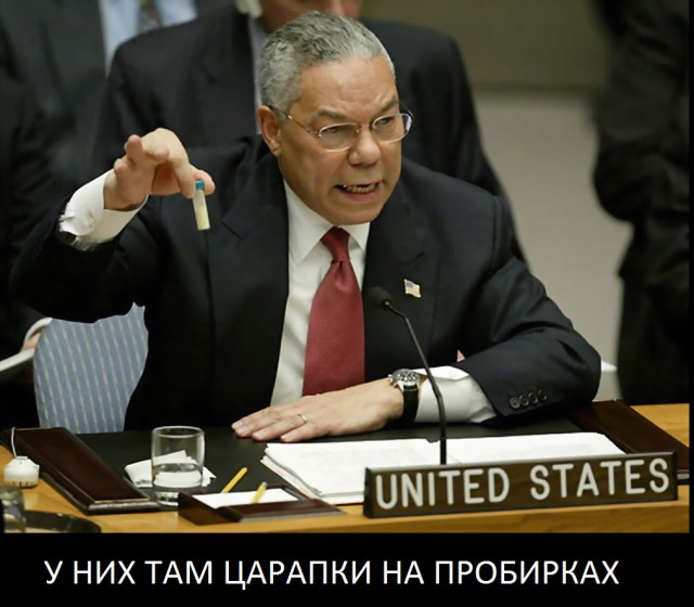 На олимпиаду едем!