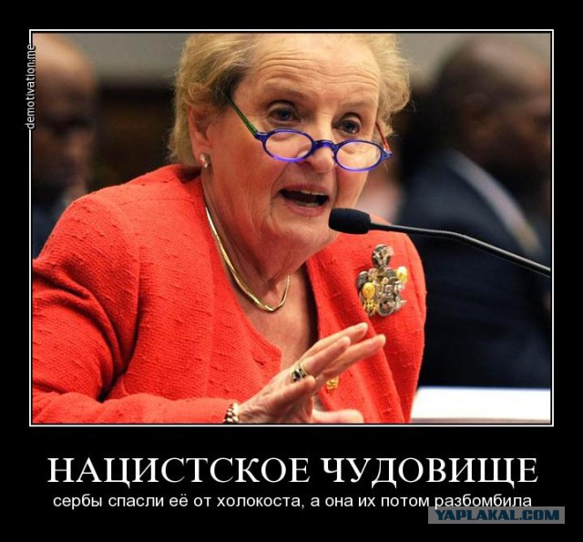 Еврейская жадность. Мифы, факты, история, причины