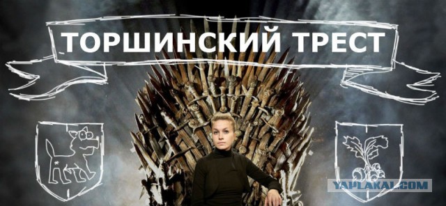 Дерьмо, маленькие конторки, переработки и еб..тые боссы