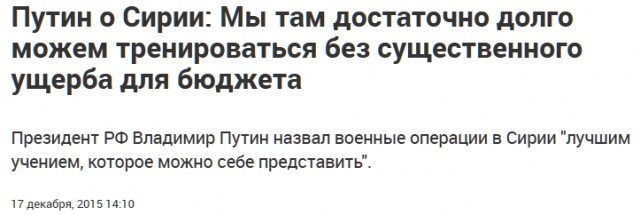 В Анкаре убили посла России в Турции