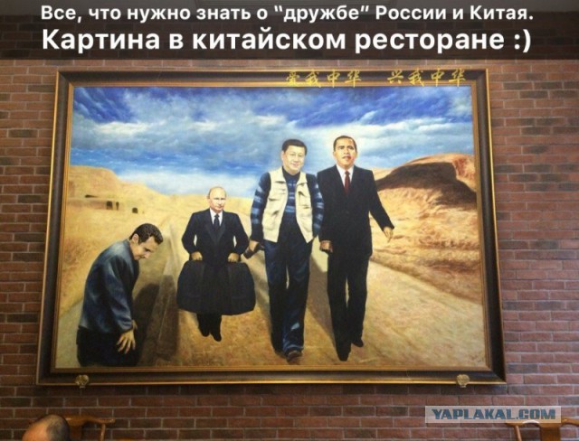 Китай построил собственный авианосец