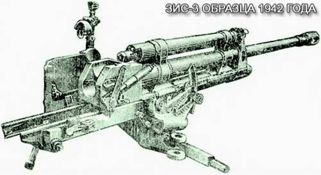 76-мм самоходная артиллерийская установка СУ-76