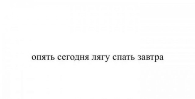 Приколы в стиле "регресс"