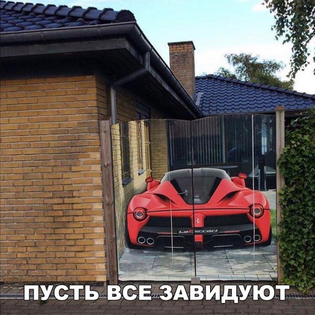Подборка разного из сети