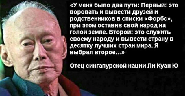 Добропост про Путина. Пикчей нет