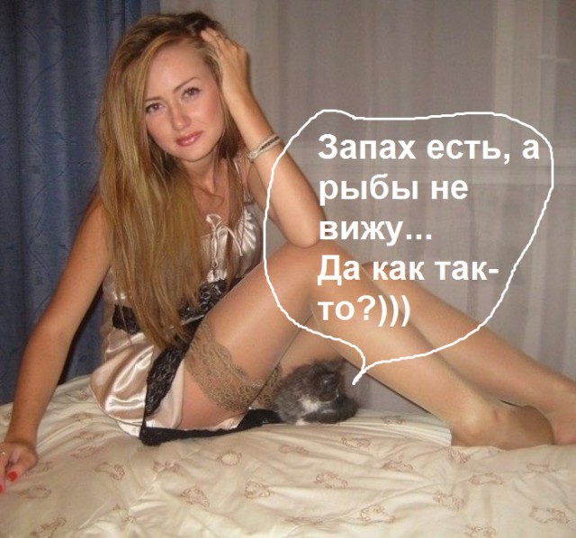 Не амбре. 15 продуктов, которые вызывают неприятный запах тела