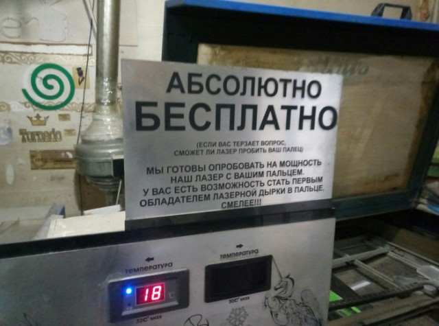 Просто картинки