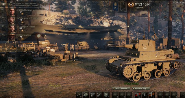 Wargaming 52