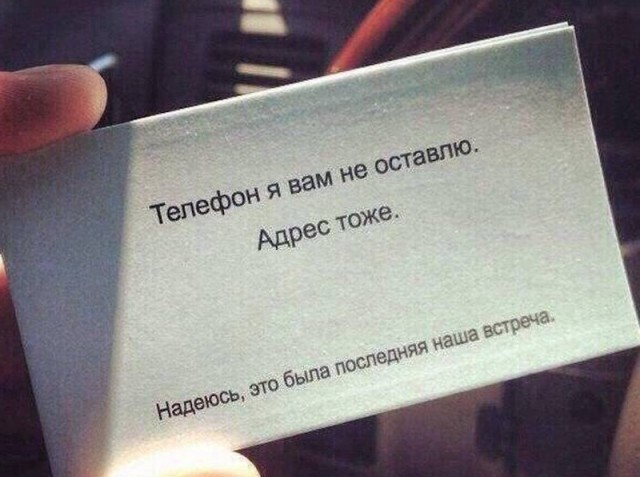 Картинки по-приколу