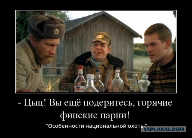 Чемпионат Мира по футболу. Россия 2018 (часть 3)