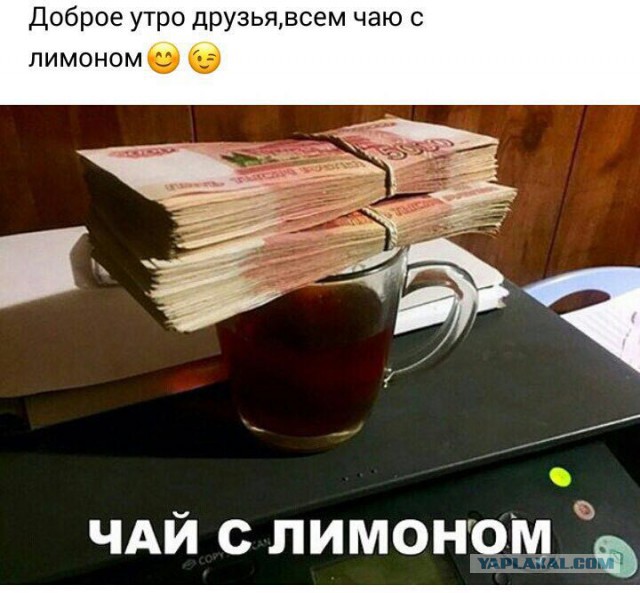 Подборка интересных и веселых картинок