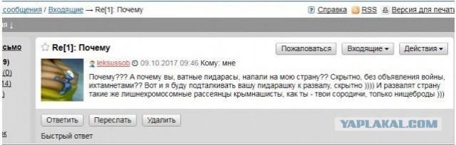 Скончался Иосиф Кобзон