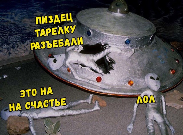 Немного картинок в этот понедельник