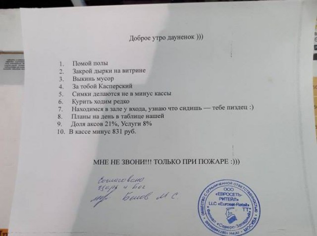 Немного картинок на вечер