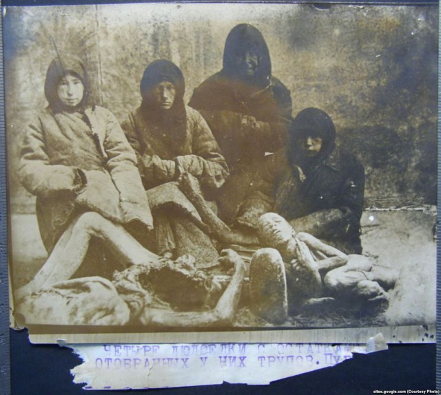 Россия образца 1921