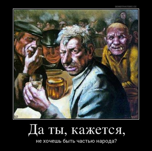 Народный ТОП худшего пива