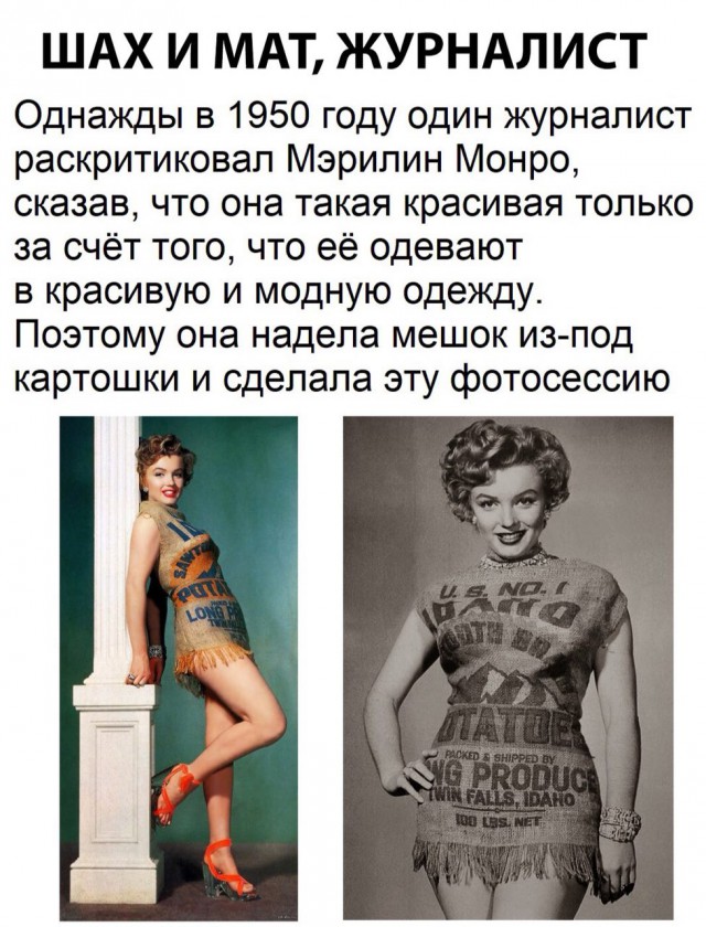 Немного картинок в этот четверг