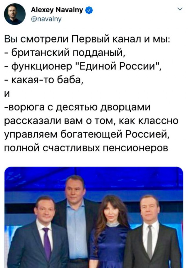 И шо у нас тут? Опа, картинки что-ли?