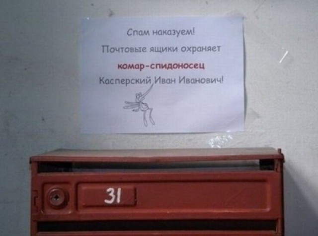 Я тоже хочу попробЫвать с картинками
