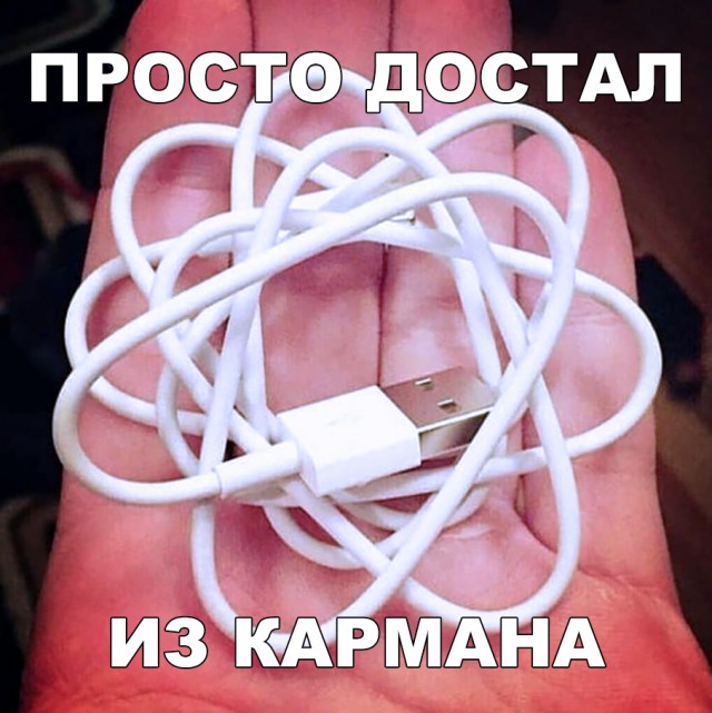 Нестандартный юмор