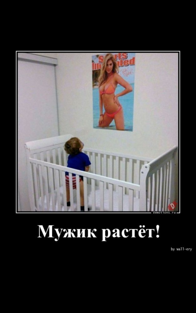 Очаровательные девушки в коротеньких платьях