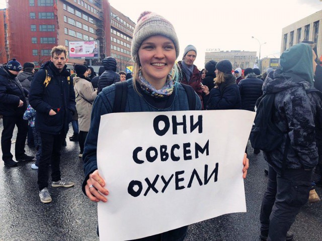 Карикатурист отреагировал на новый российский закон «о неуважении к власти»