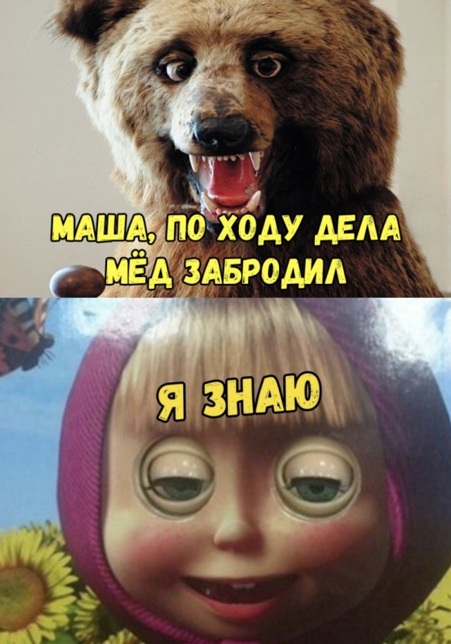 Традиционный пятничный алкопост