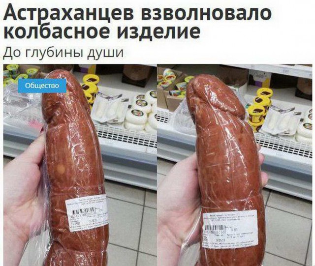 Как соблазнить девушку покачивая перьями на шляпах или рак мозгом заболееет