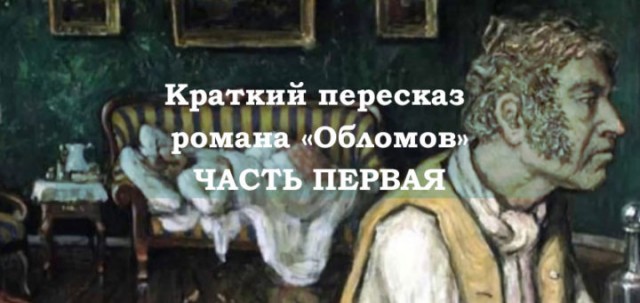 Когда спускаешь свою жизнь в унитаз...