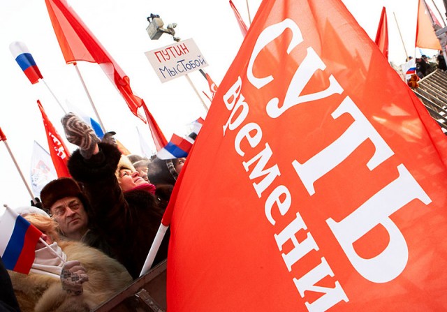 Партизаны на ЯПе