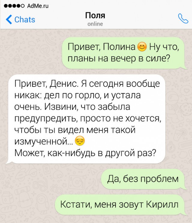Картинки с буквами