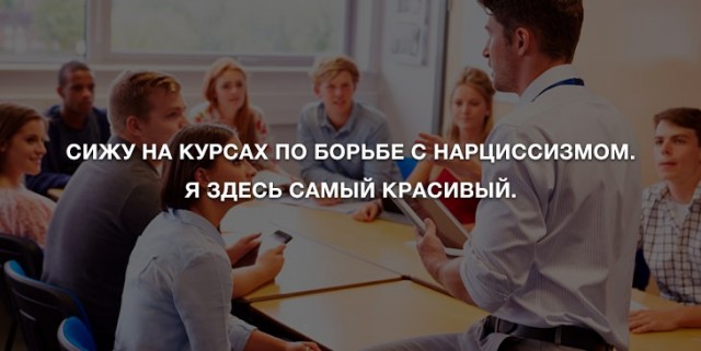 Анекдоты для позитива