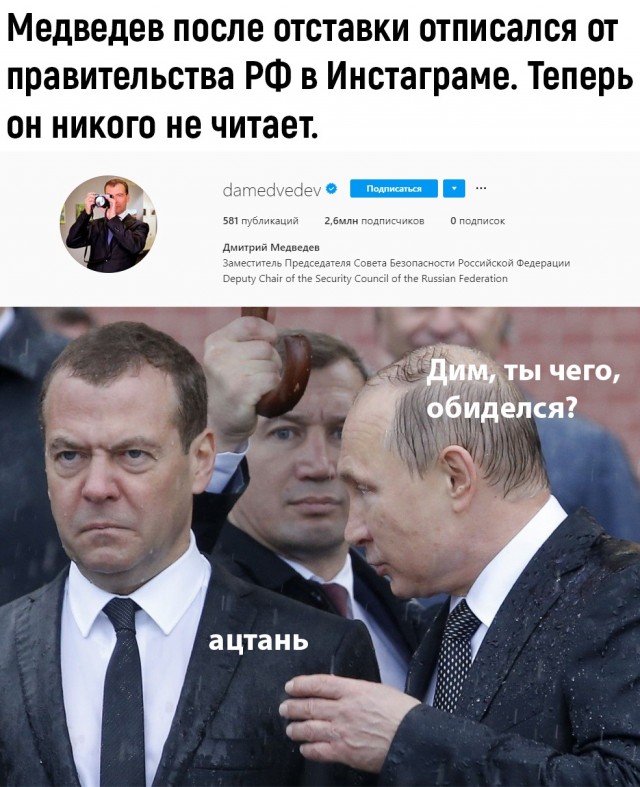 Юмор на любителя