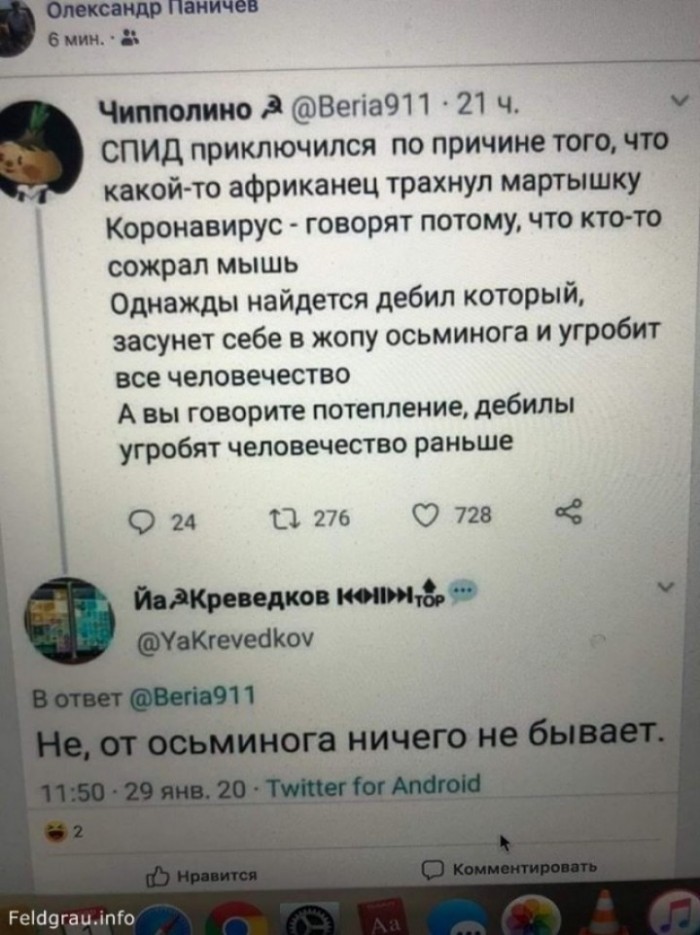Всем хорошего настроения
