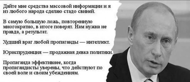Странная какая-то эпидемия