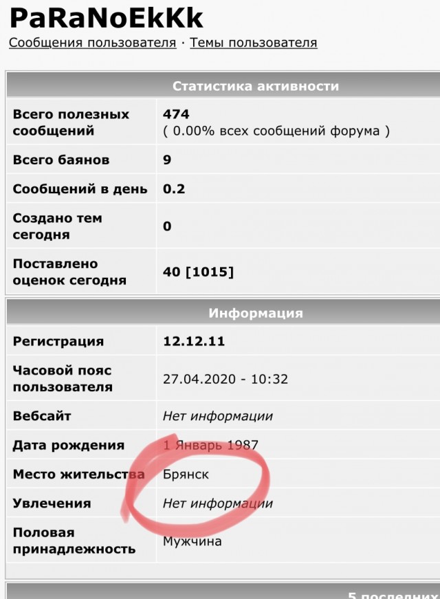 Полная бездуховность! США: к пособию по безработице добавили +$600 каждую неделю, люди бросают работу...