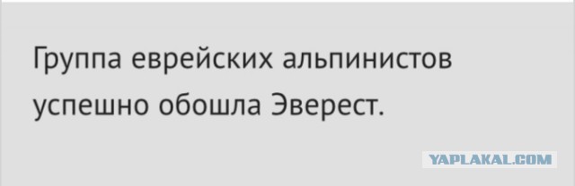 Гора, которая сложнее и опаснее Эвереста