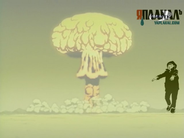 Опрос: Что манит вас?