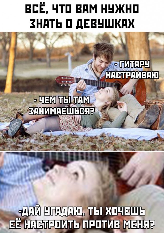 Ещё немного слегка пошлых картинок с надписями 16+ (16.06)