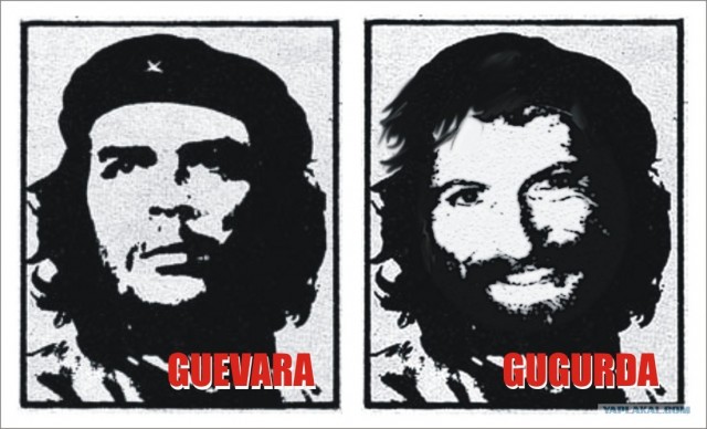 Фотожаба: Никита Джигурда