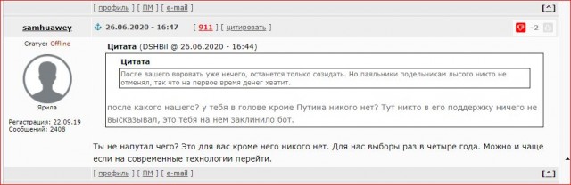Порошенко: у Украины появился уникальный шанс вернуть Крым