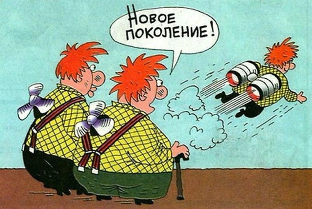 Боевые самолеты. Этот злобный Карлсон…