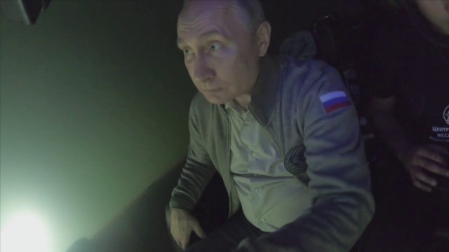 Хабаровск