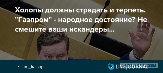 Россию подготовят к отключению от мирового интернета за полтора года