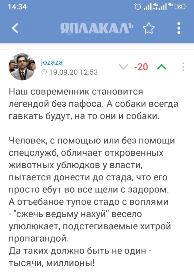 Навальный рассказал о своём восстановлении после отравления и его последствиях