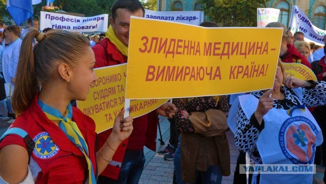 Ну, наверное с Праздником всех причастных, раз уж уже 9 по мск, а никто так и не вспомнил