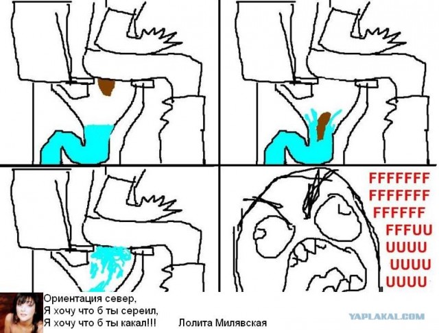 Из песни слов не выкинешь